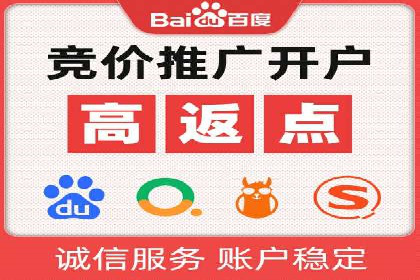 深度解析：SEM广告投放的五大经典案例